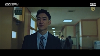 قسمت چهارم سریال کره ای راننده تاکسی taxi driver 2021 + زیرنویس فارسی (لینک دانلود در توضیحات )