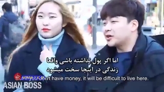 دختران کره جنوبی به دنبال شوهر خارجی