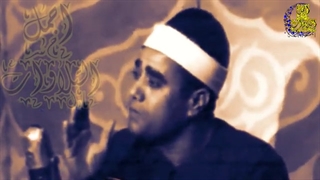 الشیخ راغب مصطفى غلوش