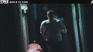 تیزر سریال مخفی _Undercover 2021