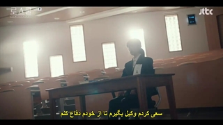 سریال کره ای دانشکده حقوق قسمت 1 با زیرنویس فارسی چسبیده