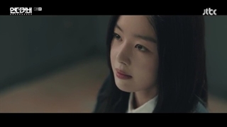 قسمت اول سریال مخفی - Undercover 2021 با زیرنویس فارسی ( لینک دانلود در توضیحات )