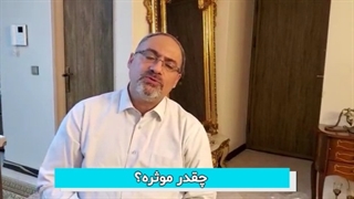 تاریخچه زبان بدن