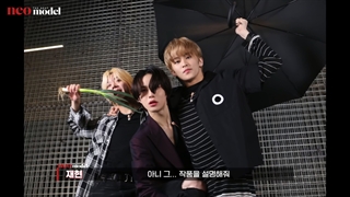 دانلود برنامه  the neo next model قسمت دوم با زیرنویس فارسی