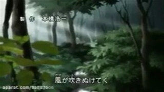 آهنگ شروعی بینوایان با زبان اصلی