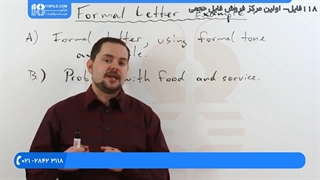 آموزش آیتلس جنرال * نکات طلایی برای بخش نامه نگاری آزمون آیلتس