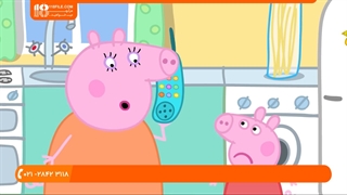 دانلود انیمیشن پپاپیگ (( رفتن به گردش و تفریح با خانواده ))