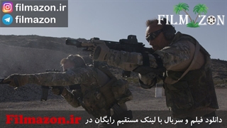 تریلر و دانلود فیلم Sector 4: Extraction 2014