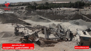 ژیکاوا، رکورد بتن ریزی گینس را شکست!