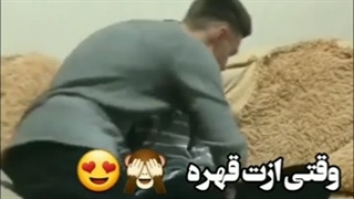 کلیپ عاشقانه 3