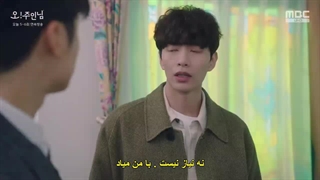 قسمت 5 سریال کره‌ای اوه بانوی من *زیرنویس چسبیده* Oh My Ladylord 2021