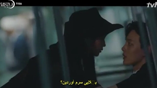 قسمت اول سریال هتل دل لنا _ زیرنویس چسبیده 2019 _ با بازی آیو و یوجین گو