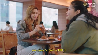 قسمت 8 سریال کره‌ای اوه بانوی من *زیرنویس چسبیده* Oh My Ladylord 2021