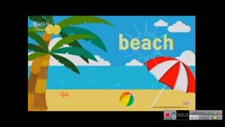 سایو جلسه یازدهم