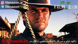 تریلر و دانلود فیلم Hang 'em High 1968