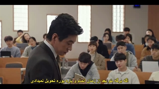 قسمت 4 سریال کره‌ای دانشکده حقوق *زیرنویس چسبیده* Law School 2021
