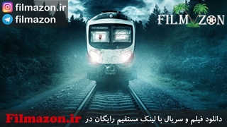 تریلر و دانلود فیلم Howl 2015