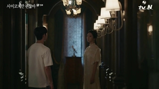 قسمت15سریال کره ای مشکلی نیست که خوب نباشی+زیرنویس فارسی چسبیده It’sOkay to Not Be Okay 2020 با هنرمندی کیم سو هیون و سئو یه جی