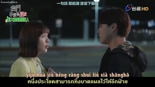 ost سریال زیبای قبل از ازدواجمون