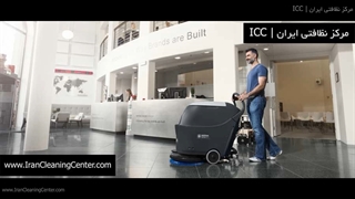 اسکرابر کابلی