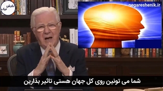 وبینار قانون جذب باب پراکتور