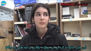 مستندی کوتاه از زندگی هدی نیکو در کره جنوبی.بخش دوم.با زیرنویس فارسی.