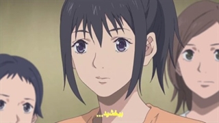 انیمه اردک در اسمان ( AHIRU NO SORA ) قسمت 1 با زیرنویس فارسی