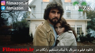 تیزر و دانلود فیلم The Amityville Horror 1979