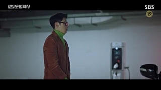 قسمت ششم سریال کره ای راننده تاکسی taxi driver 2021 + زیرنویس فارسی (لینک دانلود در توضیحات )