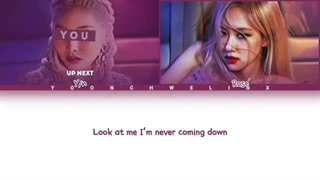 همخوانی با on the ground _ Rose