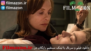 تریلر و دانلود فیلم Greta 2018
