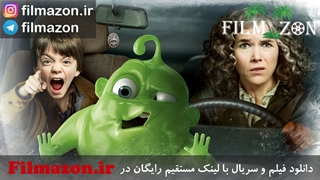 تریلر و دانلود فیلم Ghosthunters: On Icy Trails 2015