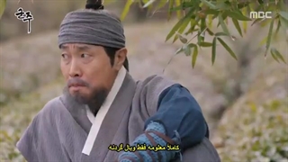 قسمت10پادشاه صاحب ماسک زیرنویس چسبیده