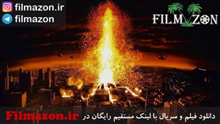 تریلر و دانلود فیلم Volcano 1997