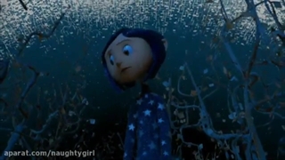 دوبله من از کورالین کامنت بدین از یک تا ده نمره بدین