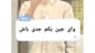 چرا بی تی اس تا حالا قرار نذاشته ؟؟