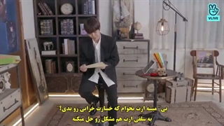 لایو Bambi Forecast بکهیون همراه با زیرنویس فارسی چسبیده