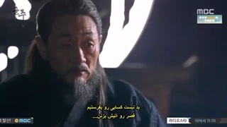 قسمت39پادشاه صاحب ماسک زیرنویس چسبیده