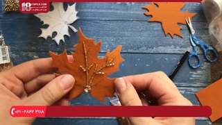 آموزش دوخت سنجاق سینه به شکل برگ پاییزی