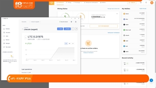 استخراج با کارت گرافیک _ واریز لایت کوین به کیف پول