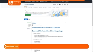 استخراج با کارت گرافیک _ شروع ماینینگ با نایس هش