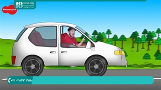 مجموعه استیو اند مگی _ آشنایی با وسایل نقلیه