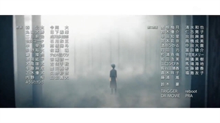 ایندینگ اول فصل 4 انیمه هنر شمشیر زنی انلاین هاردساب شده