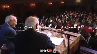 هوشنگ ابتهاج (عشق آتش به سینه داشتن است)