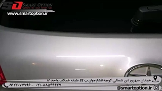 جک صندوق برقی فابریک به همراه سنسو پا جک اس5