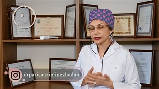 درباره ی اطلاعات پزشکی و فردی بیماران محترم