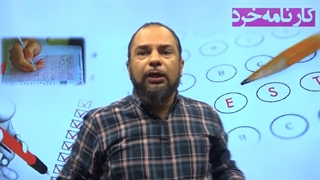 شانسی تست زدن نی نی سایت