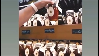 عسل هم مثل شراب هرچقدر بیشتر بمونه گیرایش بالامیره!!!