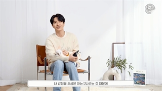 برنامه ویژه یونگجه و کوکو قسمت 1 + زیرنویس فارسی آنلاین