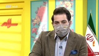 واکسن خواری،جرم جدید و تازه شکل گرفته؟؟؟!!!!!!!!!